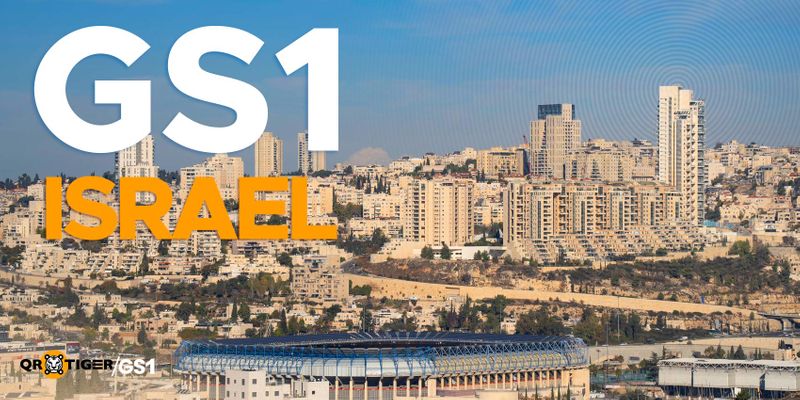 GS1 Israel: Verwendung von QR-Codes in der Fertigungsindustrie